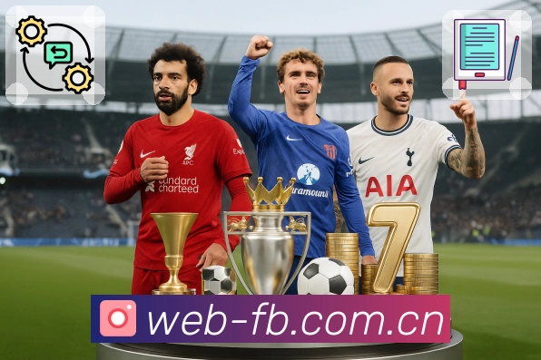 FB体育 精彩赛事