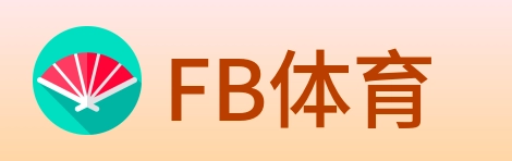 FB体育 logo